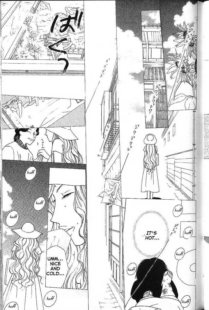 Kareshi Kanojo no Jijou Chapter 69 page 11 - Chapter 69 : His Sonnet
