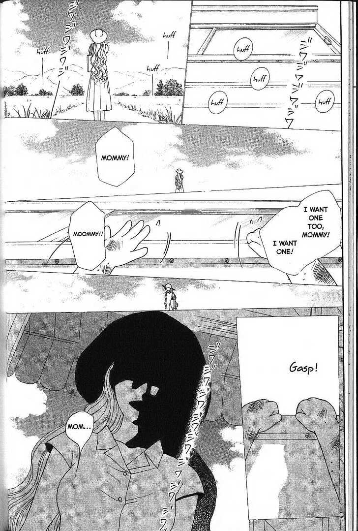 Kareshi Kanojo no Jijou Chapter 69 page 12 - Chapter 69 : His Sonnet