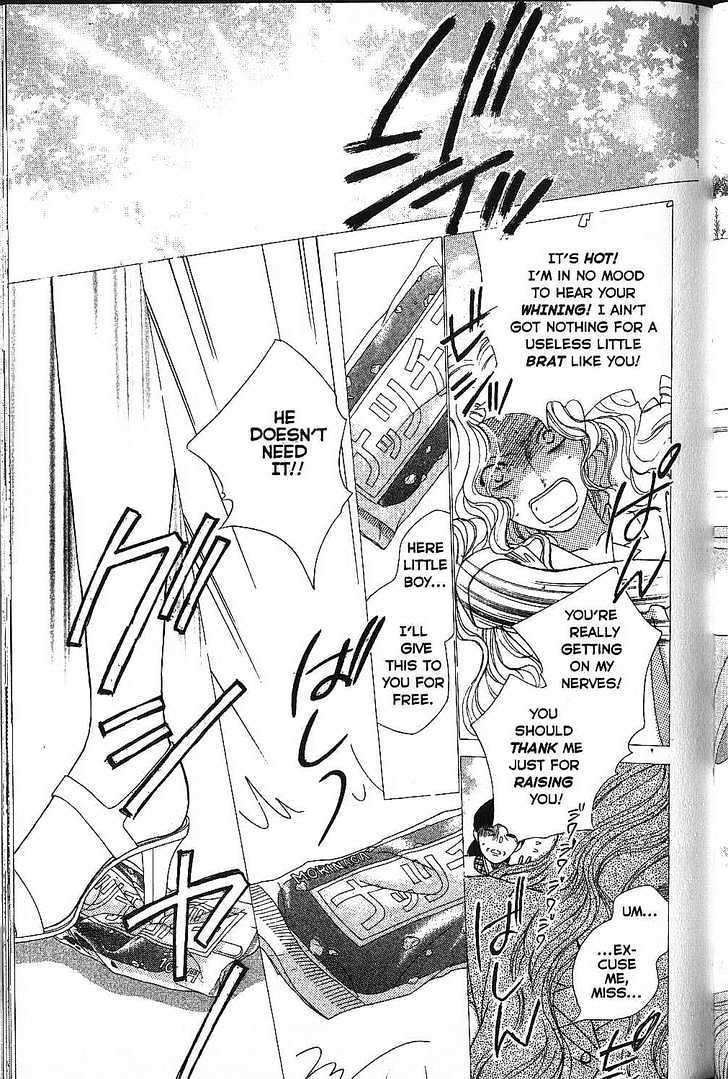 Kareshi Kanojo no Jijou Chapter 69 page 13 - Chapter 69 : His Sonnet