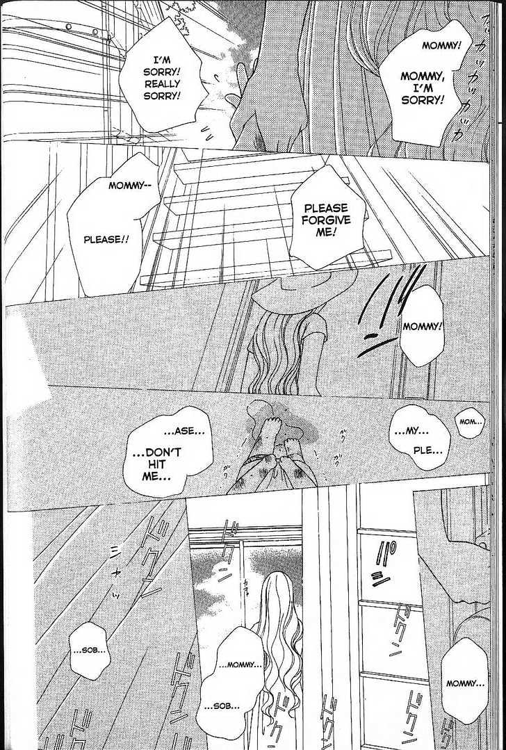 Kareshi Kanojo no Jijou Chapter 69 page 14 - Chapter 69 : His Sonnet