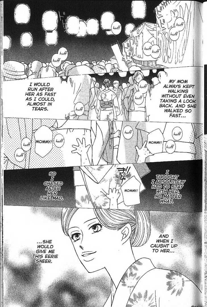 Kareshi Kanojo no Jijou Chapter 69 page 17 - Chapter 69 : His Sonnet