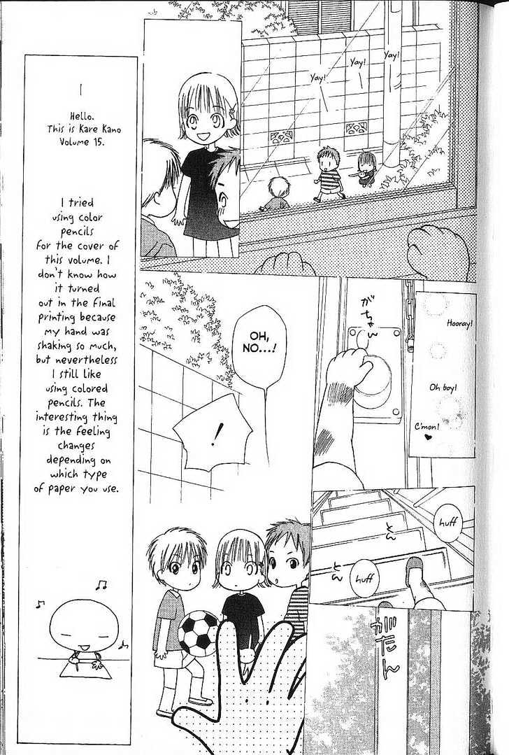 Kareshi Kanojo no Jijou Chapter 69 page 19 - Chapter 69 : His Sonnet