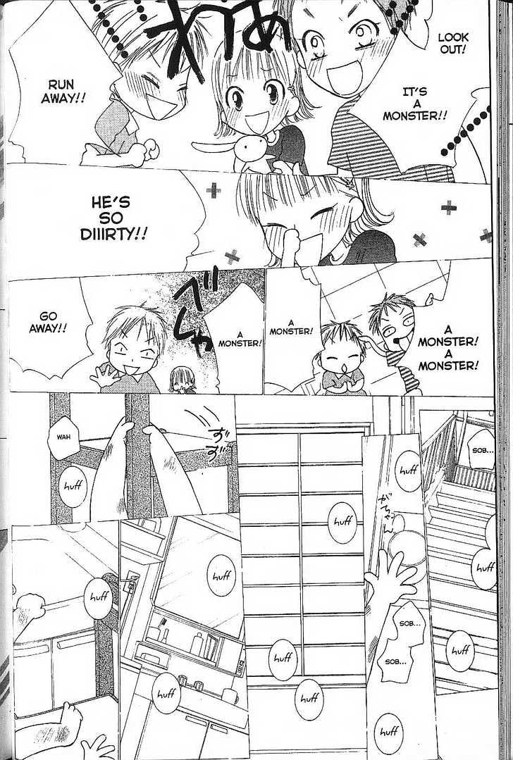 Kareshi Kanojo no Jijou Chapter 69 page 20 - Chapter 69 : His Sonnet