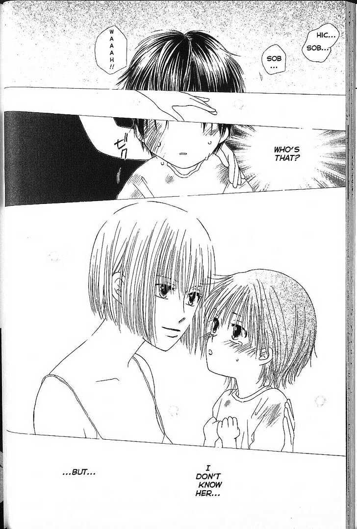 Kareshi Kanojo no Jijou Chapter 69 page 22 - Chapter 69 : His Sonnet