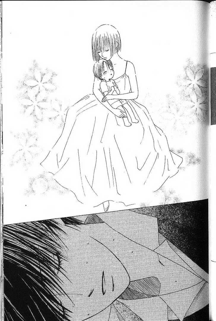 Kareshi Kanojo no Jijou Chapter 69 page 23 - Chapter 69 : His Sonnet