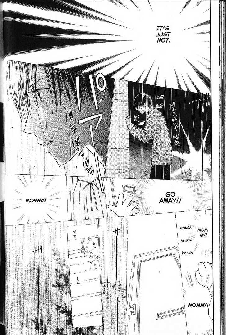 Kareshi Kanojo no Jijou Chapter 69 page 26 - Chapter 69 : His Sonnet