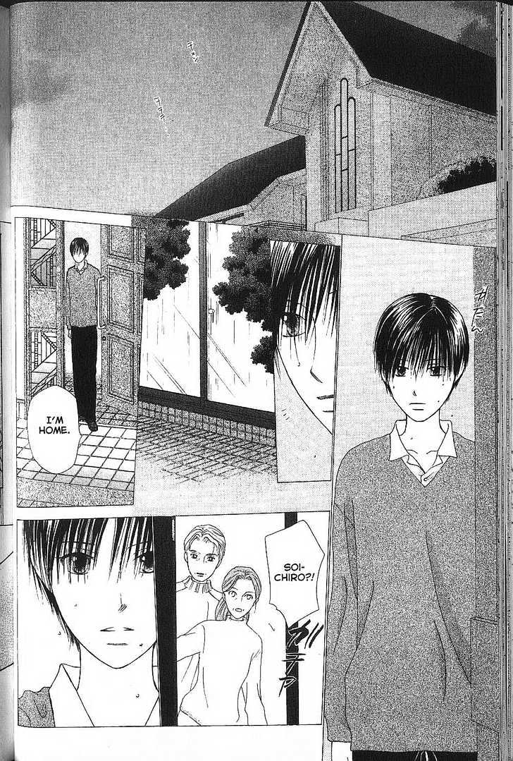 Kareshi Kanojo no Jijou Chapter 69 page 32 - Chapter 69 : His Sonnet