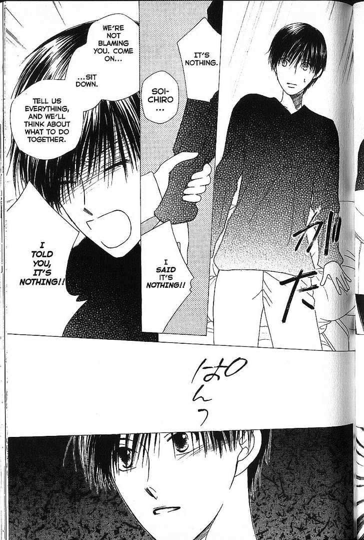 Kareshi Kanojo no Jijou Chapter 69 page 35 - Chapter 69 : His Sonnet