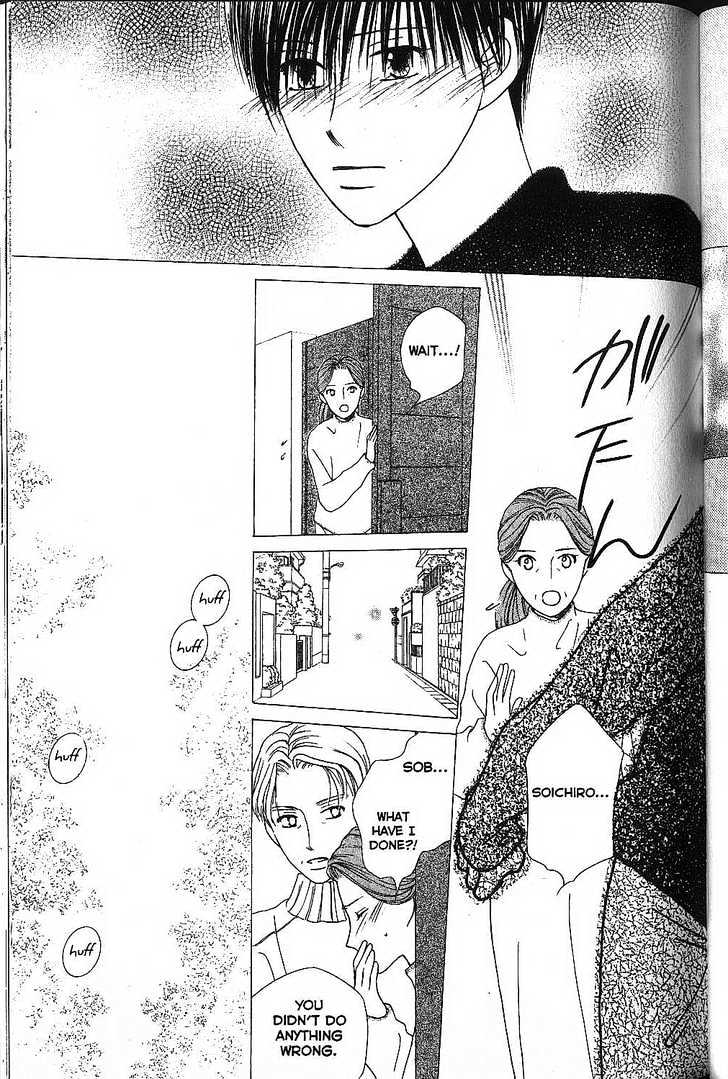 Kareshi Kanojo no Jijou Chapter 69 page 37 - Chapter 69 : His Sonnet