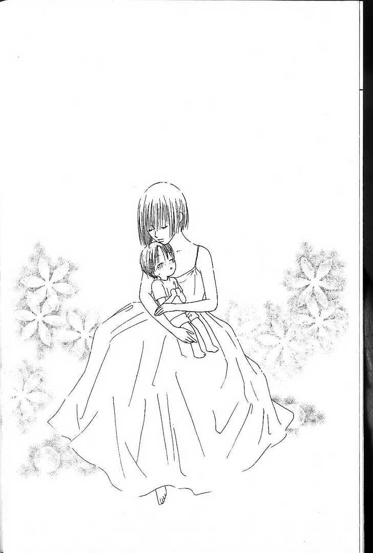 Kareshi Kanojo no Jijou Chapter 69 page 4 - Chapter 69 : His Sonnet