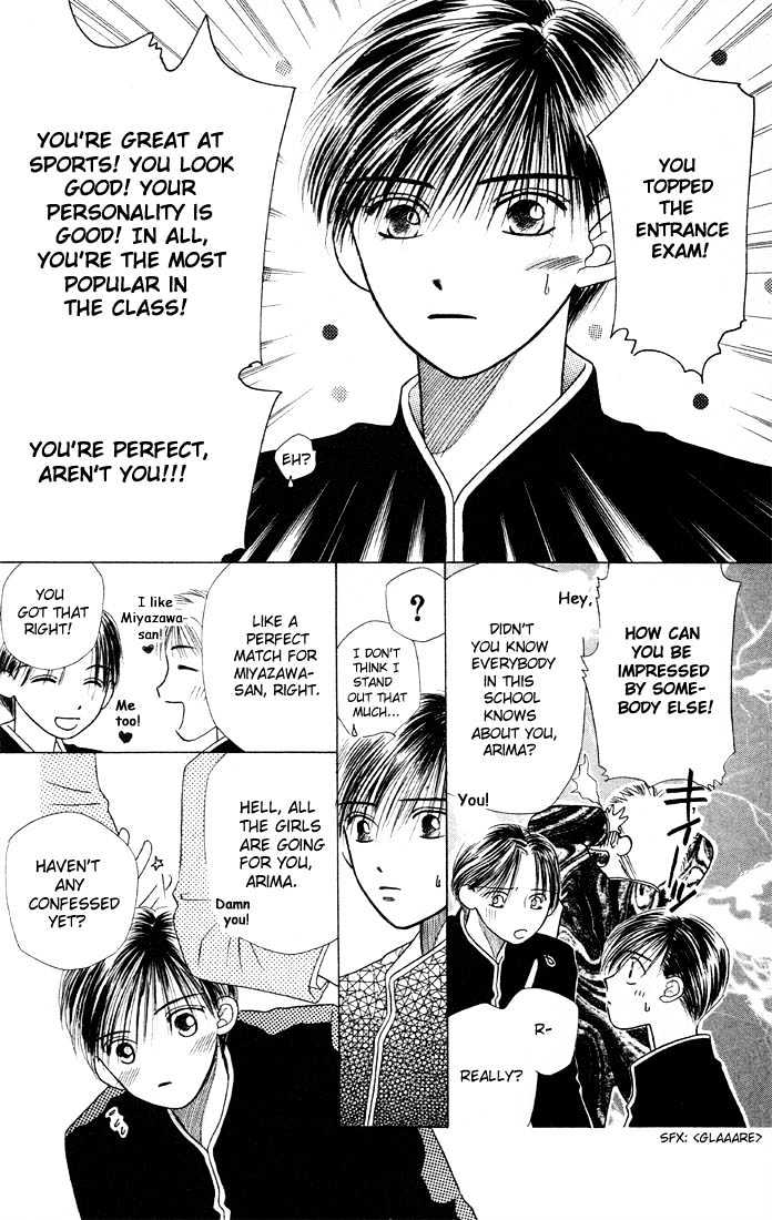 Kareshi Kanojo no Jijou Chapter 7.5 page 10 - Chapter 7.5 : [Extra Story] Under a Sakura Forest in Full Bloom