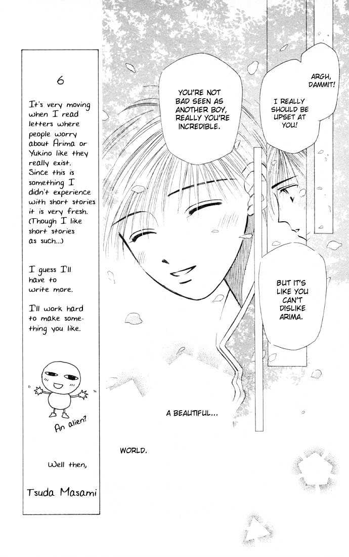 Kareshi Kanojo no Jijou Chapter 7.5 page 11 - Chapter 7.5 : [Extra Story] Under a Sakura Forest in Full Bloom