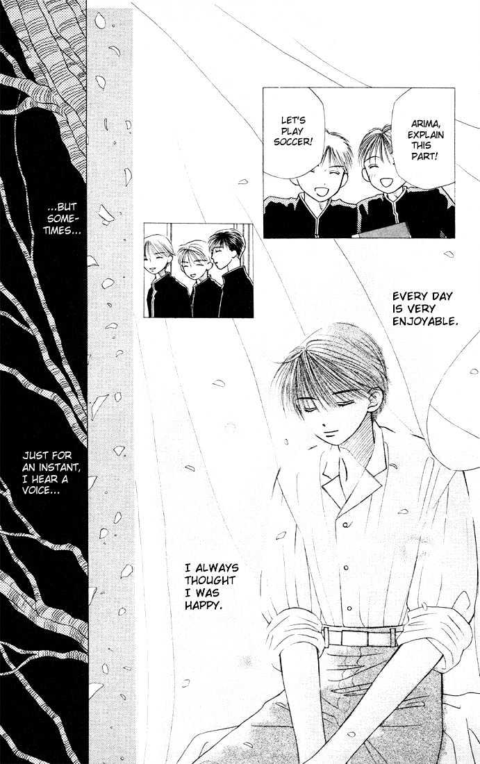 Kareshi Kanojo no Jijou Chapter 7.5 page 13 - Chapter 7.5 : [Extra Story] Under a Sakura Forest in Full Bloom
