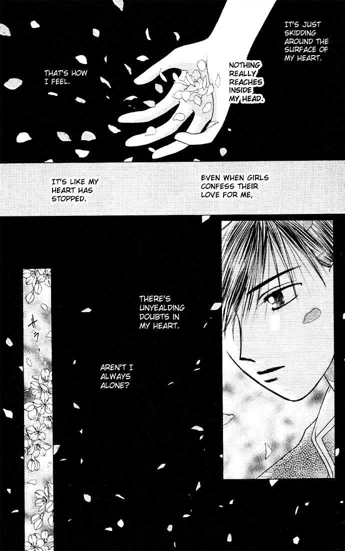 Kareshi Kanojo no Jijou Chapter 7.5 page 17 - Chapter 7.5 : [Extra Story] Under a Sakura Forest in Full Bloom