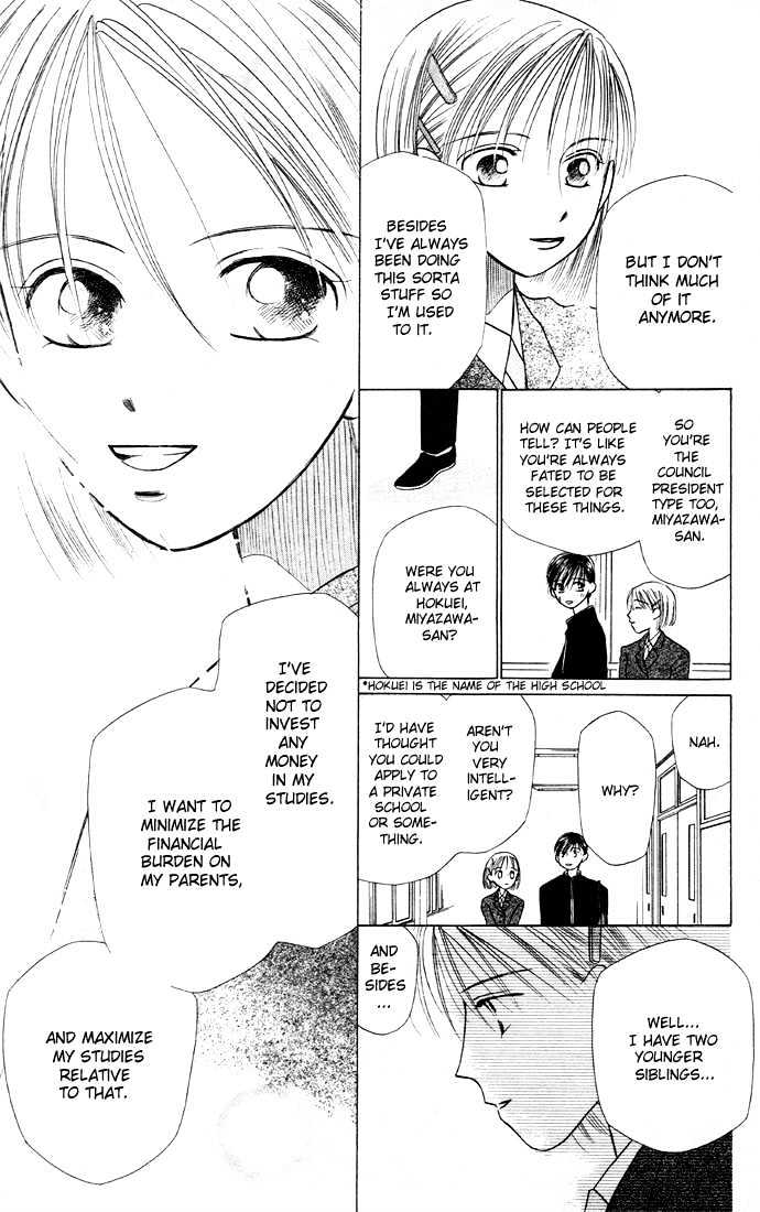 Kareshi Kanojo no Jijou Chapter 7.5 page 20 - Chapter 7.5 : [Extra Story] Under a Sakura Forest in Full Bloom