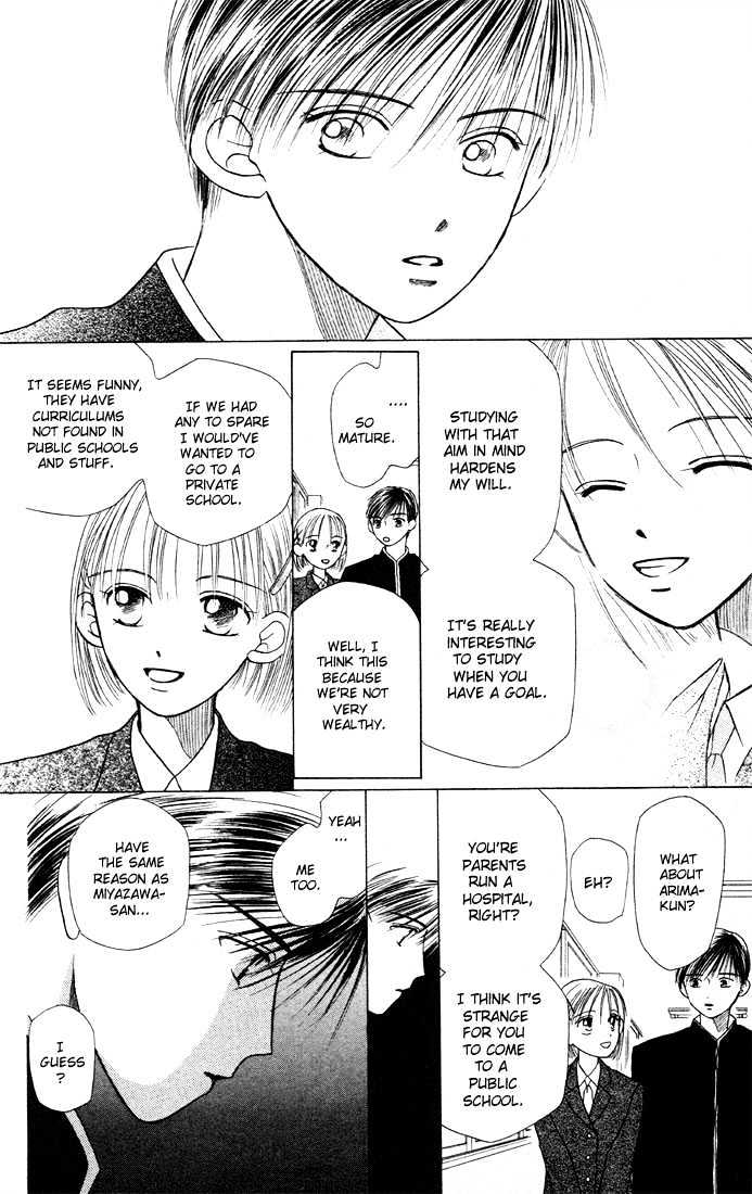 Kareshi Kanojo no Jijou Chapter 7.5 page 21 - Chapter 7.5 : [Extra Story] Under a Sakura Forest in Full Bloom