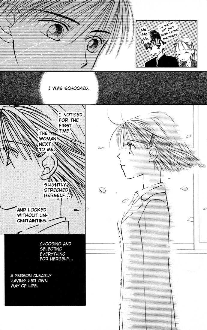 Kareshi Kanojo no Jijou Chapter 7.5 page 22 - Chapter 7.5 : [Extra Story] Under a Sakura Forest in Full Bloom