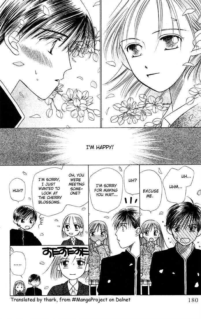 Kareshi Kanojo no Jijou Chapter 7.5 page 26 - Chapter 7.5 : [Extra Story] Under a Sakura Forest in Full Bloom
