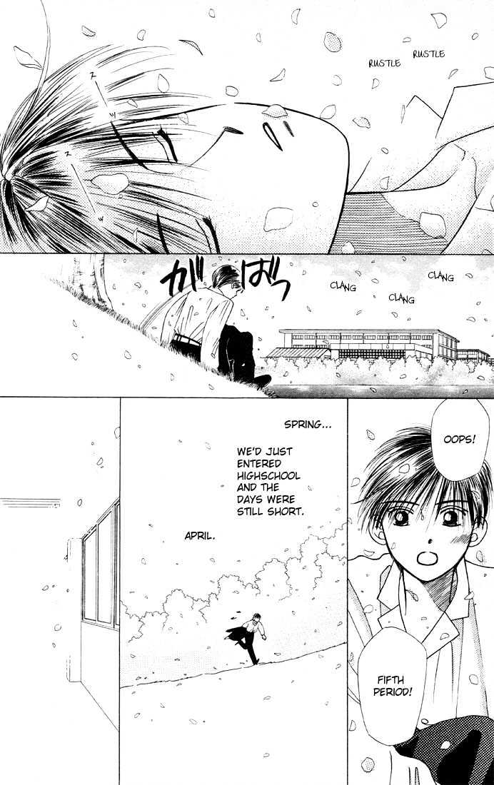 Kareshi Kanojo no Jijou Chapter 7.5 page 4 - Chapter 7.5 : [Extra Story] Under a Sakura Forest in Full Bloom
