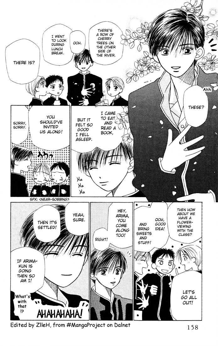 Kareshi Kanojo no Jijou Chapter 7.5 page 6 - Chapter 7.5 : [Extra Story] Under a Sakura Forest in Full Bloom