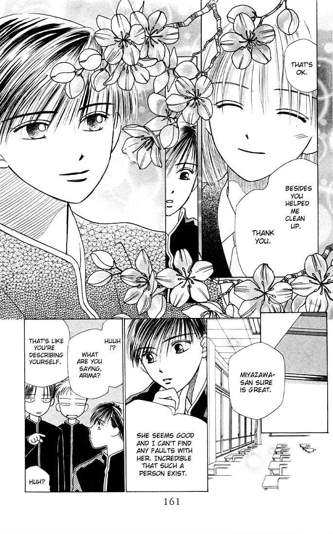 Kareshi Kanojo no Jijou Chapter 7.5 page 9 - Chapter 7.5 : [Extra Story] Under a Sakura Forest in Full Bloom