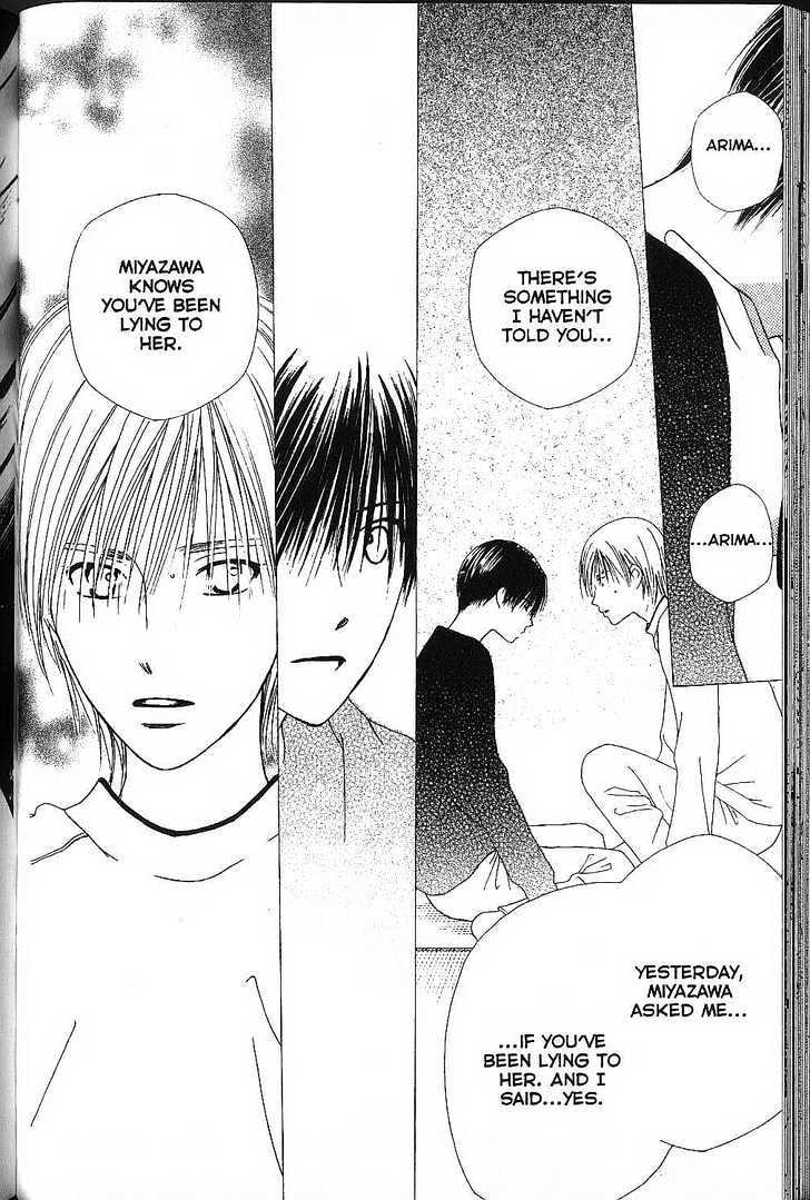 Kareshi Kanojo no Jijou Chapter 70 page 12 - Chapter 70 : The Sonnet of the Other Him