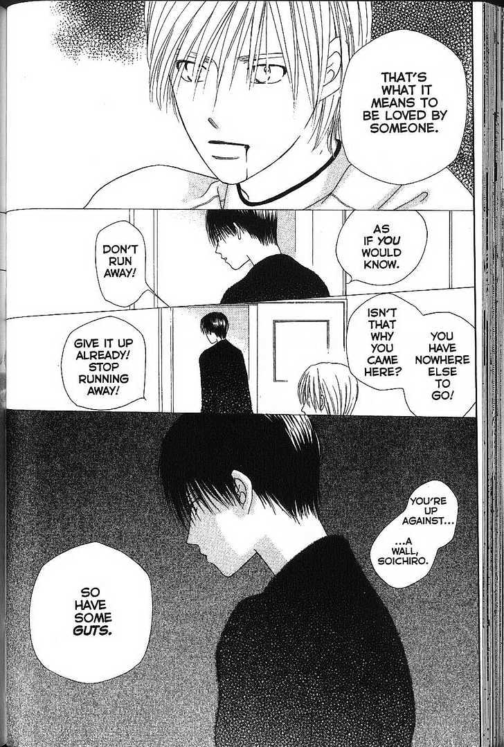 Kareshi Kanojo no Jijou Chapter 70 page 16 - Chapter 70 : The Sonnet of the Other Him
