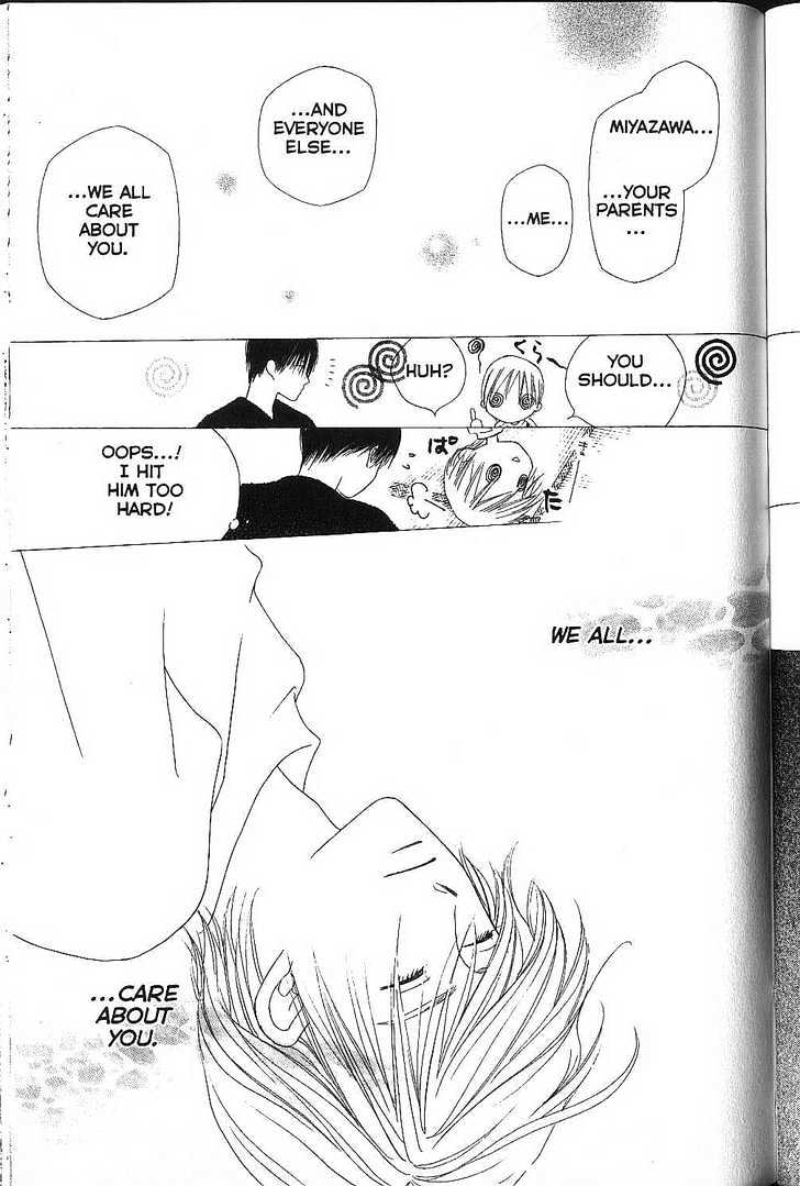 Kareshi Kanojo no Jijou Chapter 70 page 17 - Chapter 70 : The Sonnet of the Other Him
