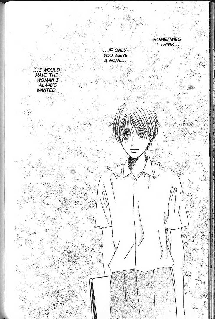 Kareshi Kanojo no Jijou Chapter 70 page 18 - Chapter 70 : The Sonnet of the Other Him