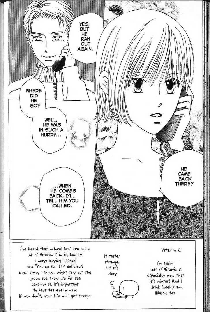 Kareshi Kanojo no Jijou Chapter 70 page 2 - Chapter 70 : The Sonnet of the Other Him