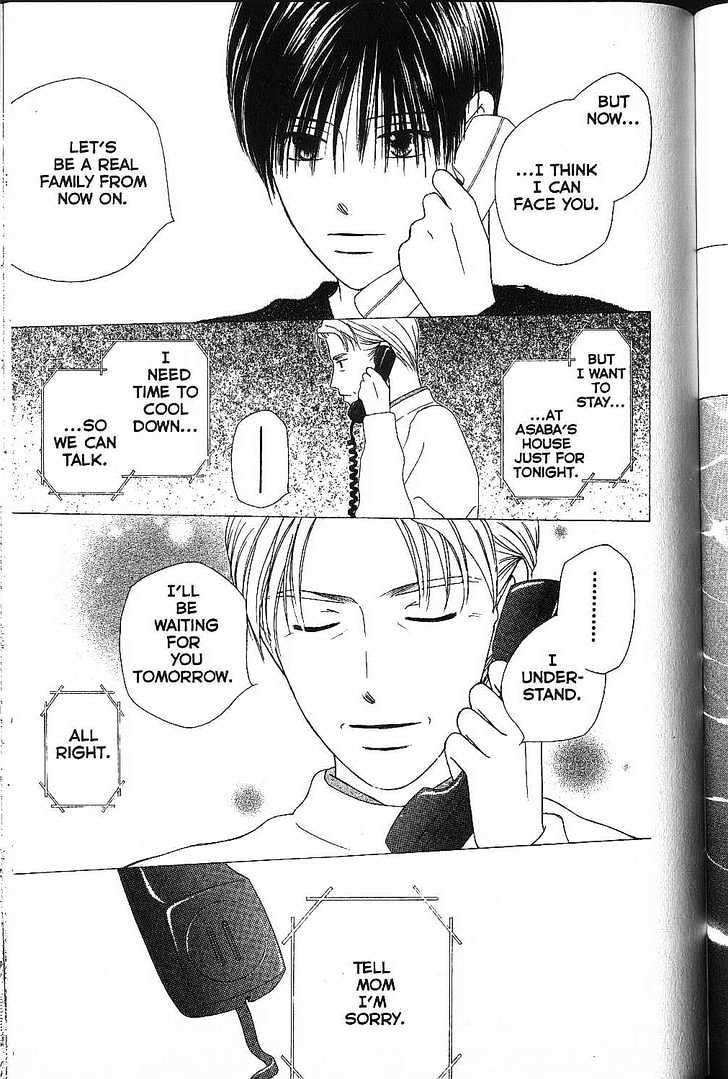 Kareshi Kanojo no Jijou Chapter 70 page 23 - Chapter 70 : The Sonnet of the Other Him