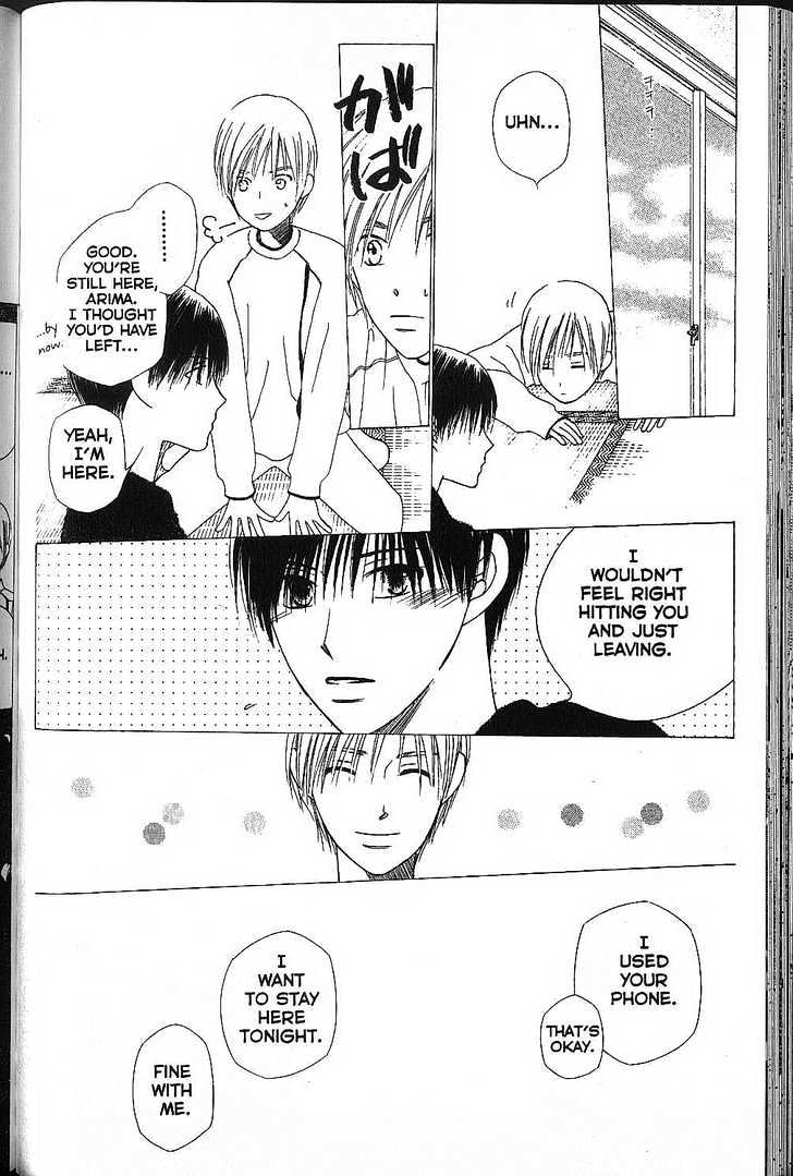 Kareshi Kanojo no Jijou Chapter 70 page 24 - Chapter 70 : The Sonnet of the Other Him