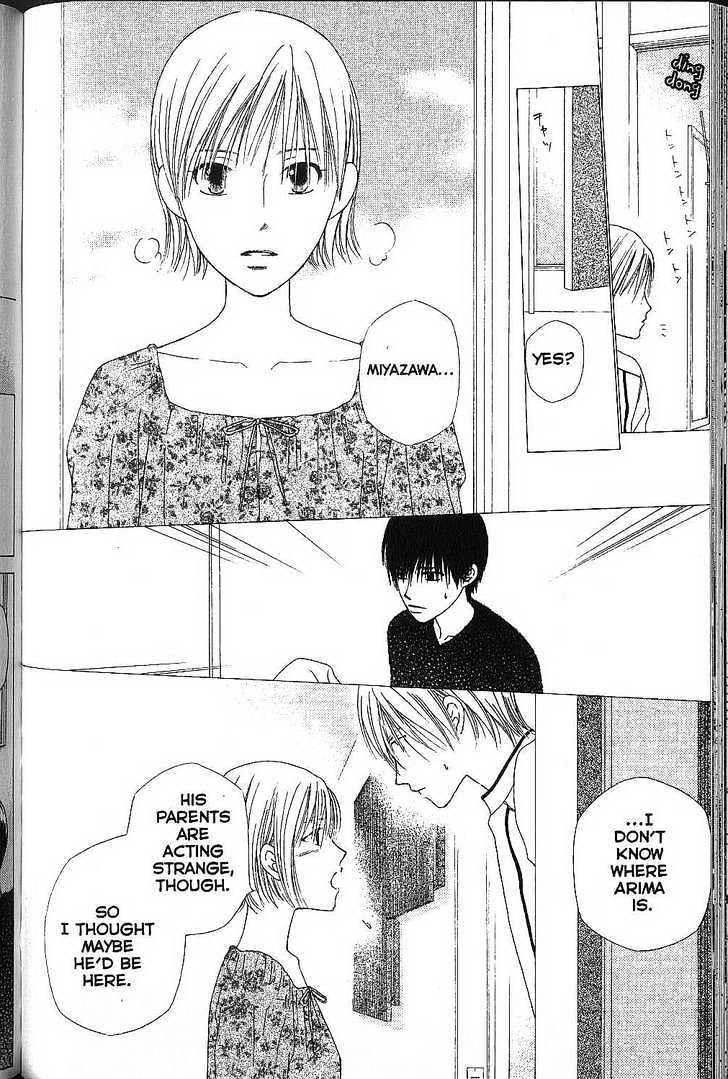 Kareshi Kanojo no Jijou Chapter 70 page 26 - Chapter 70 : The Sonnet of the Other Him