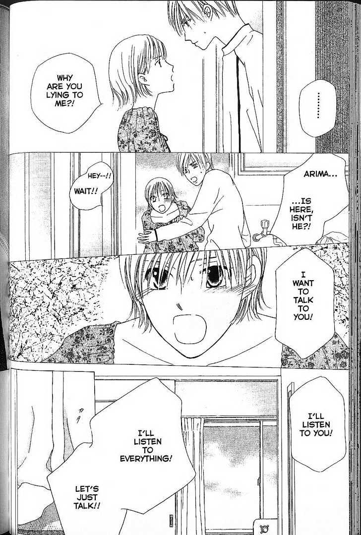 Kareshi Kanojo no Jijou Chapter 70 page 28 - Chapter 70 : The Sonnet of the Other Him