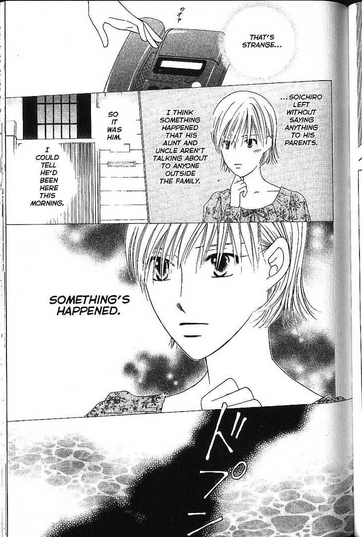 Kareshi Kanojo no Jijou Chapter 70 page 3 - Chapter 70 : The Sonnet of the Other Him