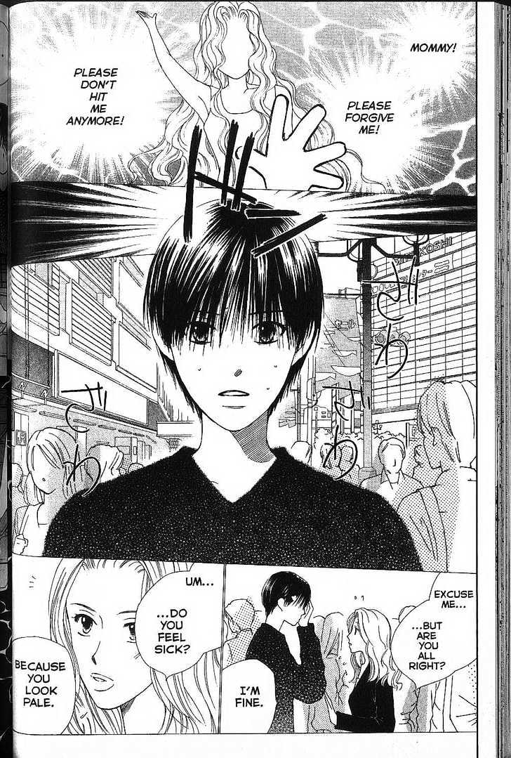 Kareshi Kanojo no Jijou Chapter 70 page 4 - Chapter 70 : The Sonnet of the Other Him