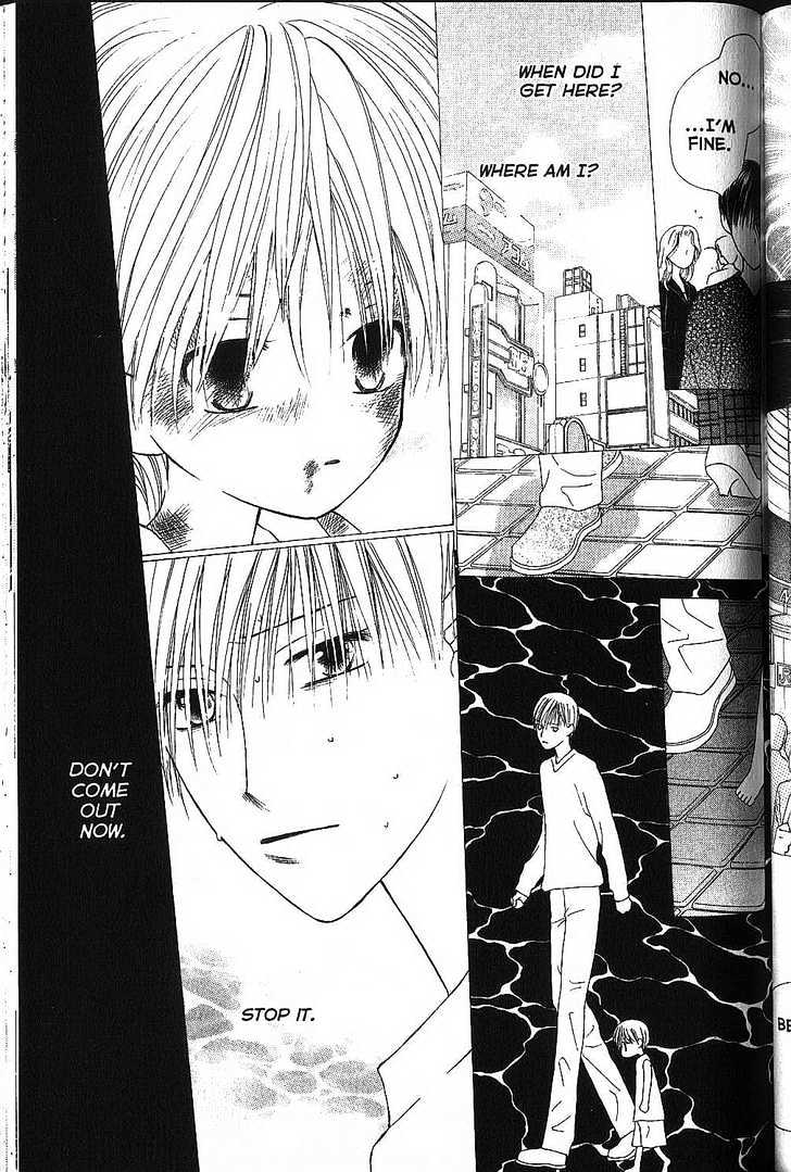 Kareshi Kanojo no Jijou Chapter 70 page 5 - Chapter 70 : The Sonnet of the Other Him