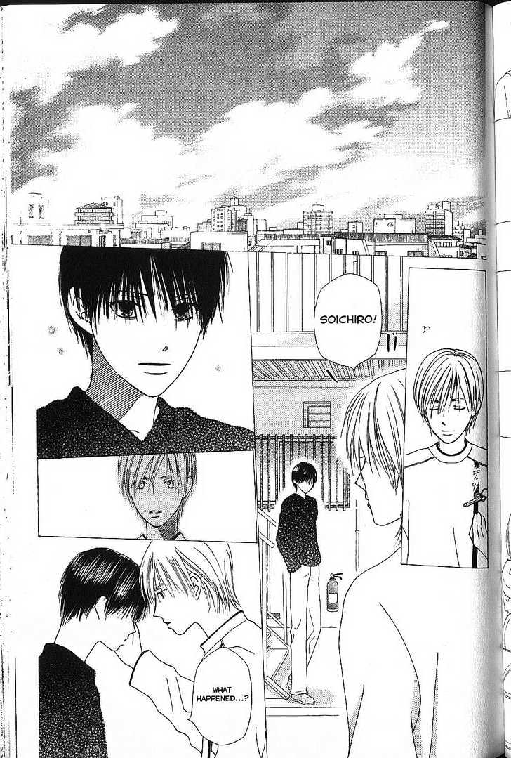 Kareshi Kanojo no Jijou Chapter 70 page 7 - Chapter 70 : The Sonnet of the Other Him