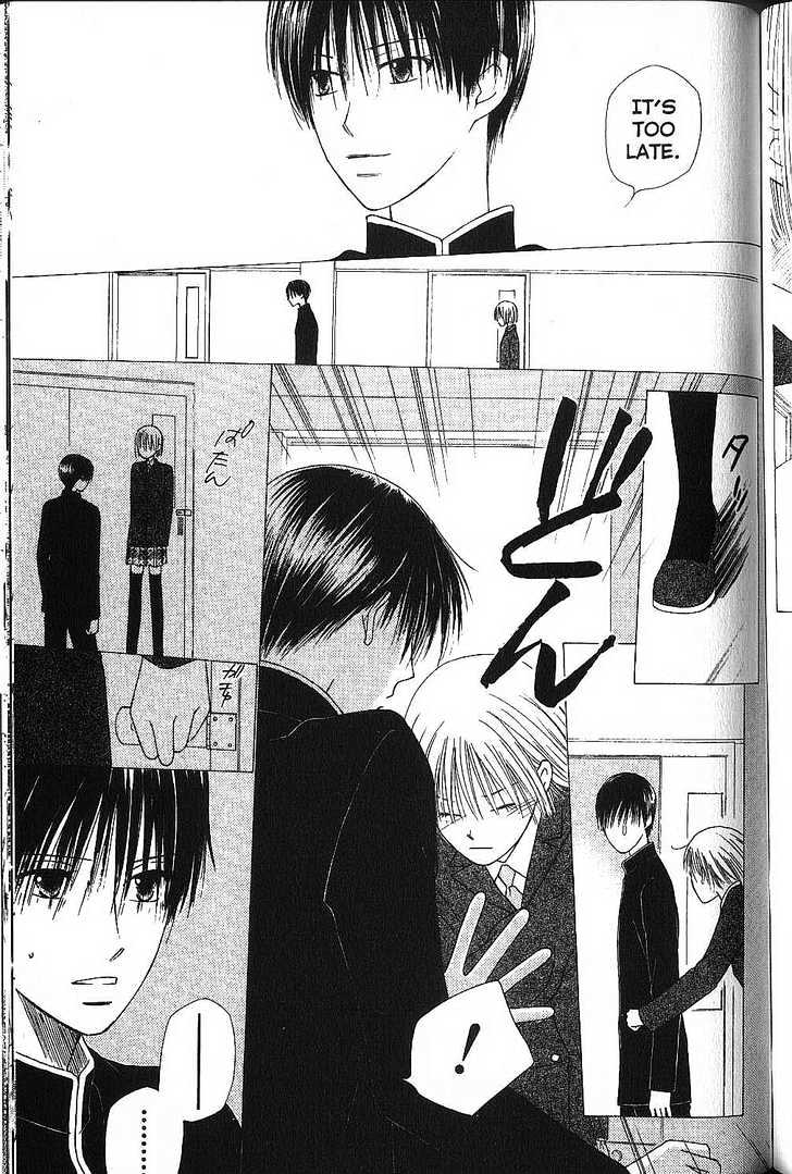 Kareshi Kanojo no Jijou Chapter 71 page 13 - Chapter 71 : Her Sonnet