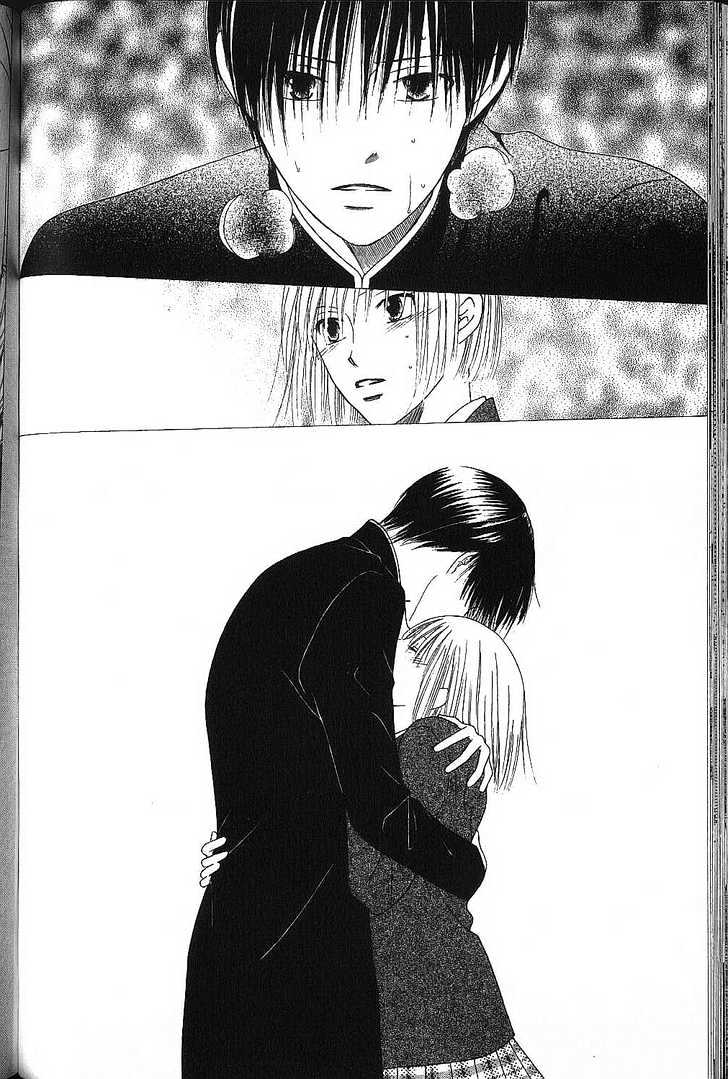 Kareshi Kanojo no Jijou Chapter 71 page 16 - Chapter 71 : Her Sonnet
