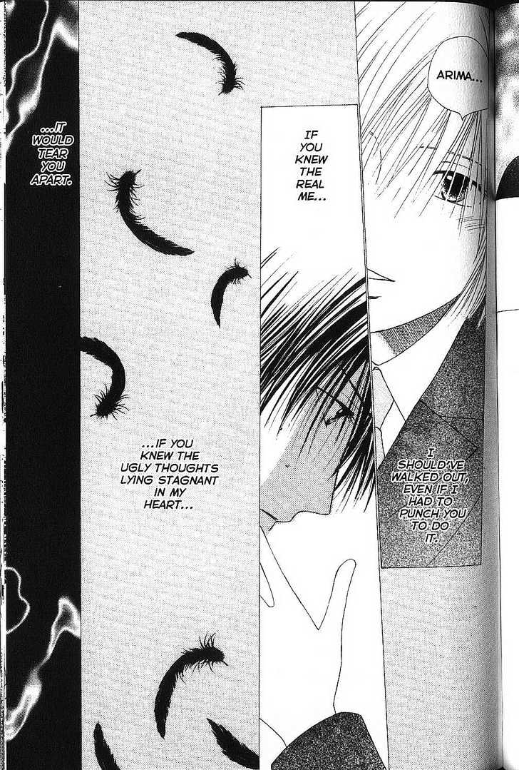 Kareshi Kanojo no Jijou Chapter 71 page 17 - Chapter 71 : Her Sonnet