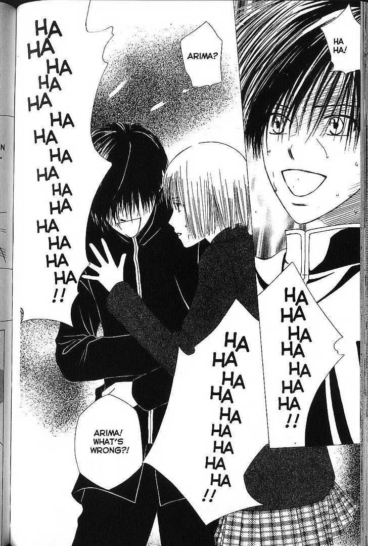 Kareshi Kanojo no Jijou Chapter 71 page 24 - Chapter 71 : Her Sonnet