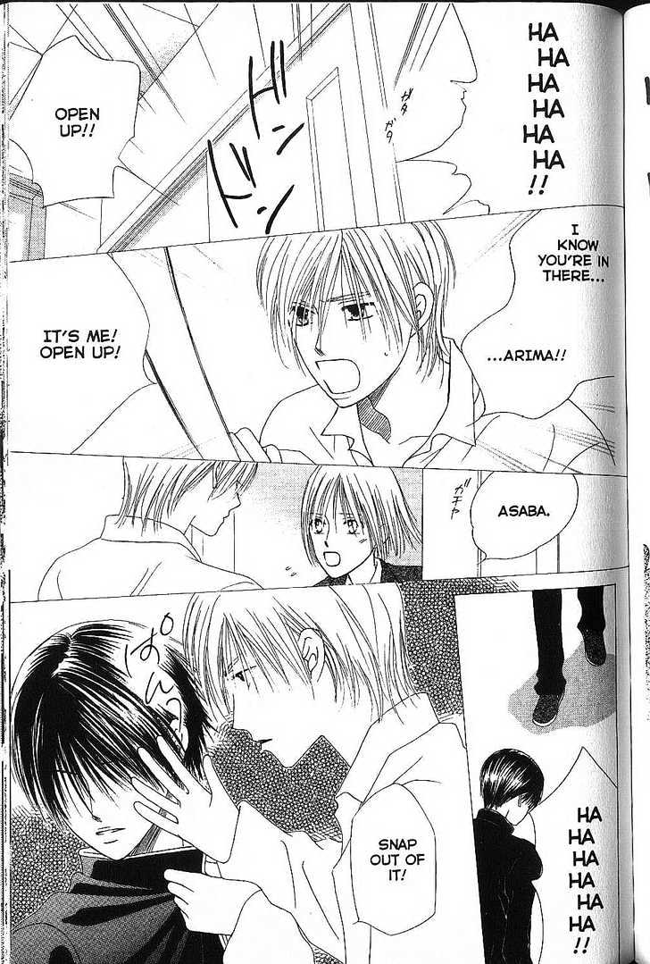 Kareshi Kanojo no Jijou Chapter 71 page 25 - Chapter 71 : Her Sonnet