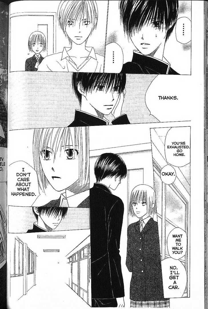 Kareshi Kanojo no Jijou Chapter 71 page 26 - Chapter 71 : Her Sonnet