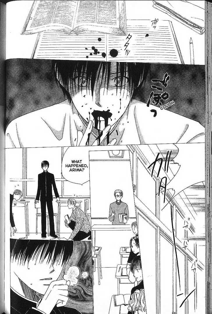 Kareshi Kanojo no Jijou Chapter 71 page 8 - Chapter 71 : Her Sonnet