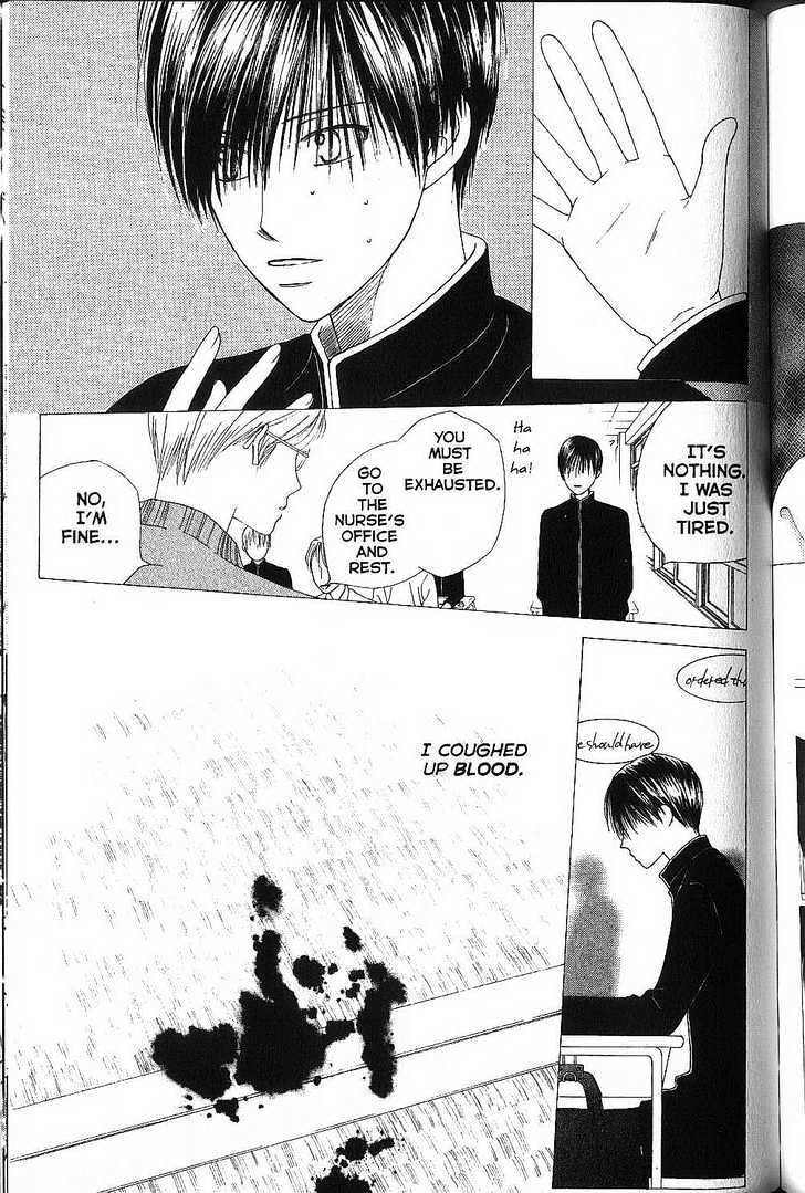 Kareshi Kanojo no Jijou Chapter 71 page 9 - Chapter 71 : Her Sonnet