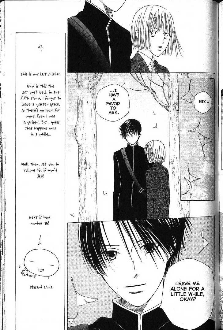 Kareshi Kanojo no Jijou Chapter 72 page 10 - Chapter 72 : His and Her Sonnet