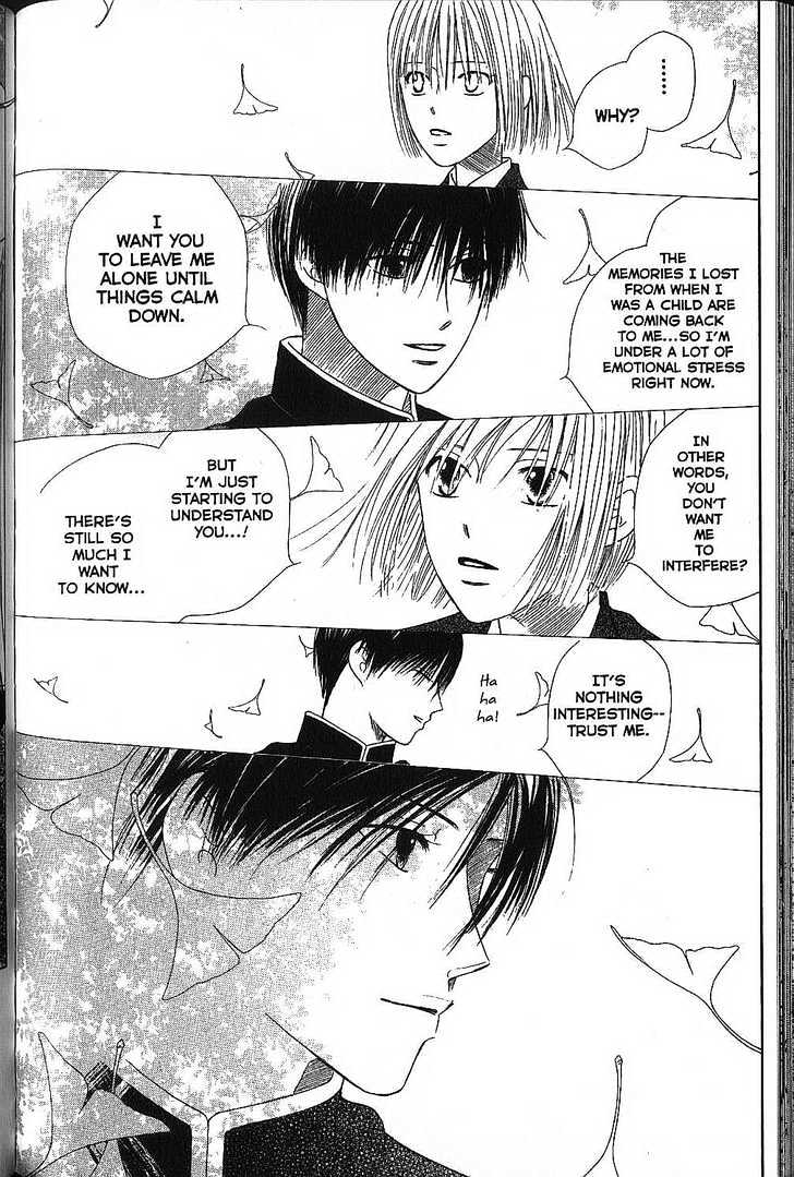 Kareshi Kanojo no Jijou Chapter 72 page 11 - Chapter 72 : His and Her Sonnet