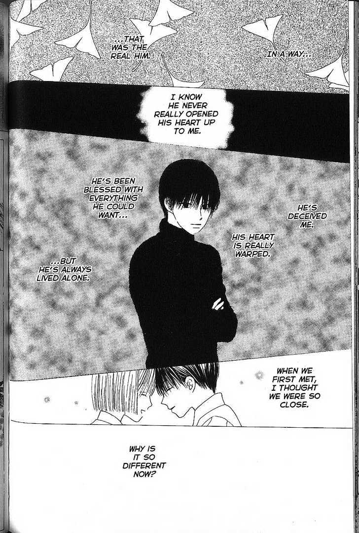 Kareshi Kanojo no Jijou Chapter 72 page 13 - Chapter 72 : His and Her Sonnet