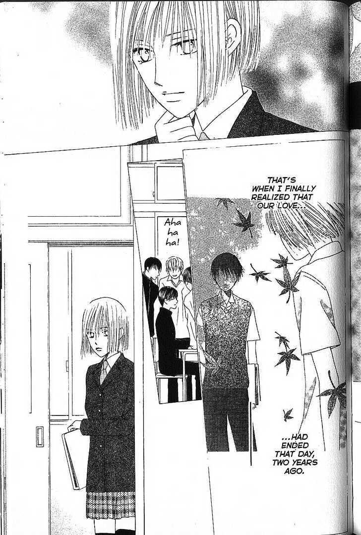 Kareshi Kanojo no Jijou Chapter 72 page 14 - Chapter 72 : His and Her Sonnet